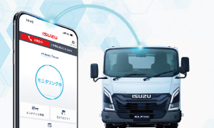 カーボンニュートラルソリューション