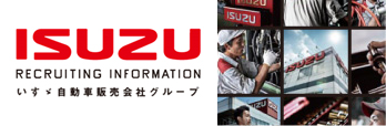 ISUZU