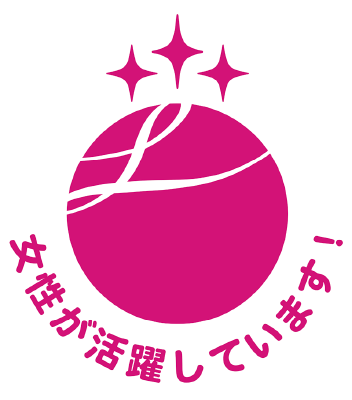 えるぼしのロゴ